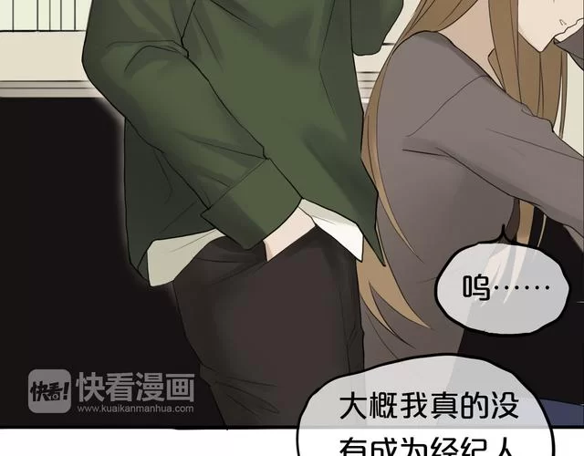 她是你的朋友吗安卓汉化版下载安装教程分享