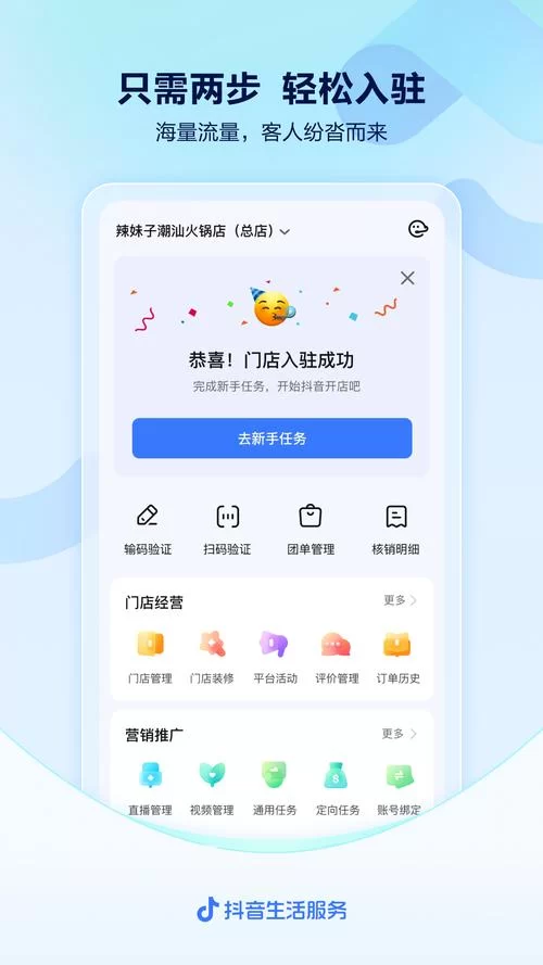 她的新回忆安卓汉化版常见问题解决方法