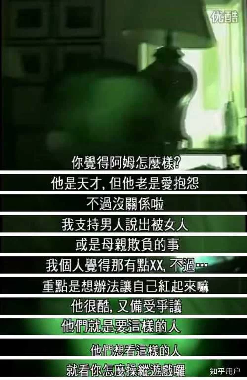 她的新回忆最新故事温暖人心值得一看