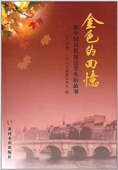 她的新回忆最新故事温暖人心值得一看