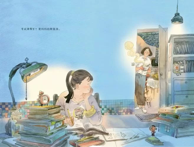 她的新回忆最新故事温暖人心值得一看