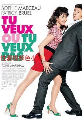 好色小姨官网安全登录保障隐私无忧畅玩