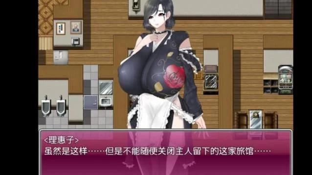 好色小姨绅士游戏下载攻略新手必看教程