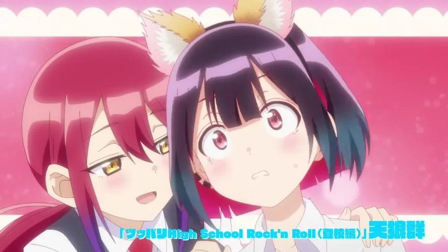 如何下载GoodGirlGoneBad好女孩变坏了游戏