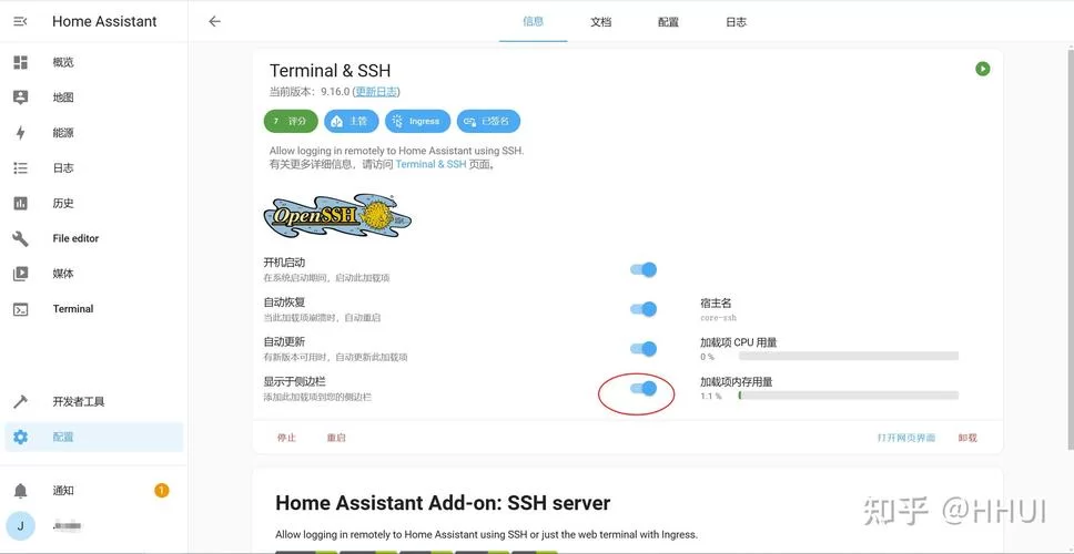 如何下载RiNaTest 安全可靠的下载地址推荐