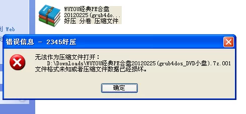 如何下载RiNaTest 安全可靠的下载地址推荐