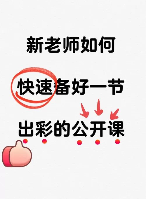 如何下载SOB亚替合集 简单几步快速搞定