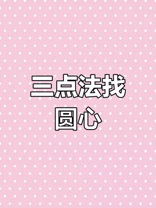 如何下载SOB亚替合集 简单几步快速搞定