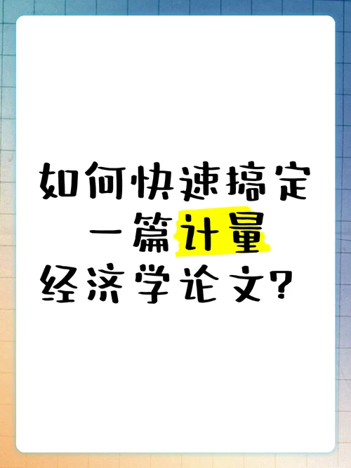 如何下载SOB亚替合集 简单几步快速搞定