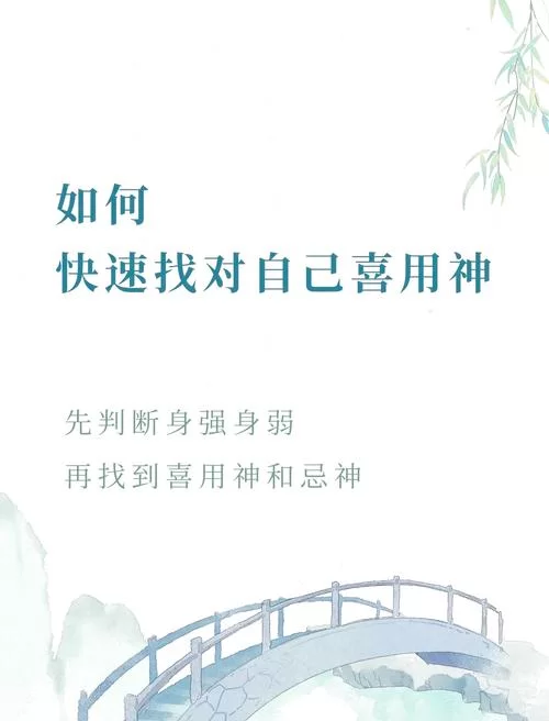 如何下载SOB亚替合集 简单几步快速搞定