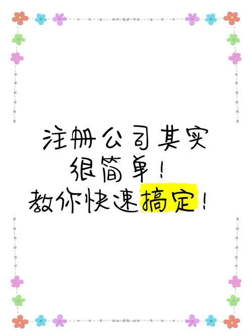 如何下载SOB亚替合集 简单几步快速搞定