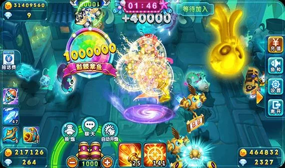 如何下载克莉斯塔与托尼奥官方正式版最新版本