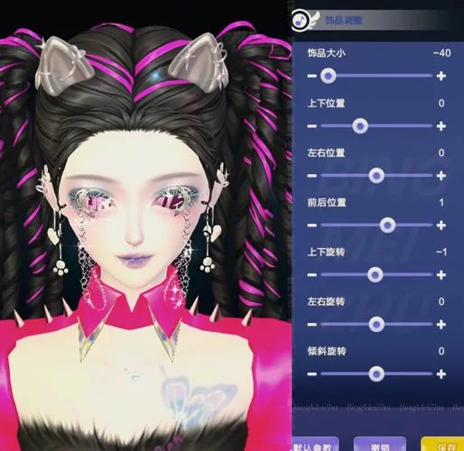 如何下载完美细胞计划汉化版 最新资源安全获取攻略