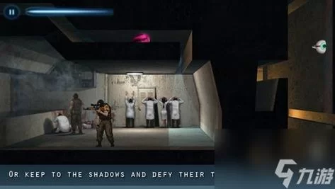 如何下载完美细胞计划汉化版 最新资源安全获取攻略