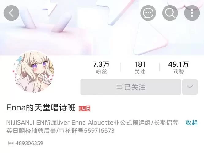如何下载恶魔之咒 最新版本获取指南