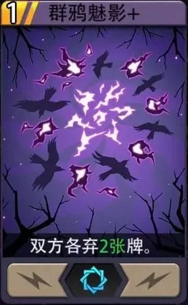如何下载恶魔之咒 最新版本获取指南