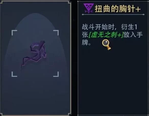 如何下载恶魔之咒 最新版本获取指南