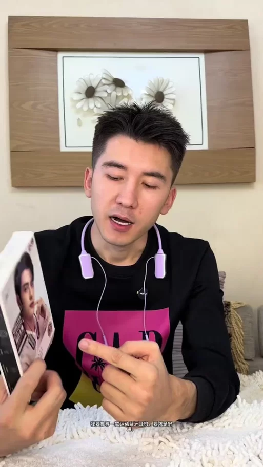 如何下载我的姐姐阿丽亚安卓版本