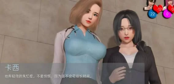 如何下载我的姐姐阿丽亚安卓版本