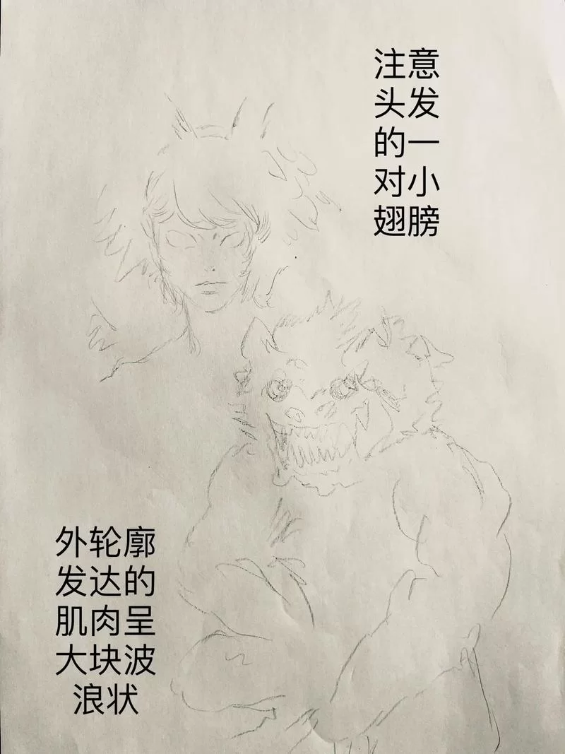 如何下载淫魔与天使的回忆 详细教程来了
