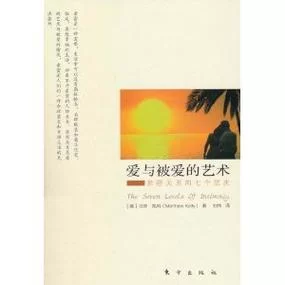 如何在外交与爱的艺术绅士游戏中胜出