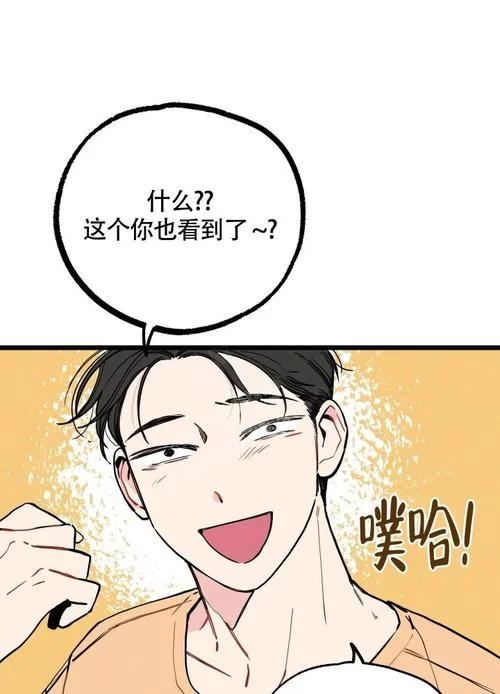 如何失去童贞安卓版下载安装常见问题解答