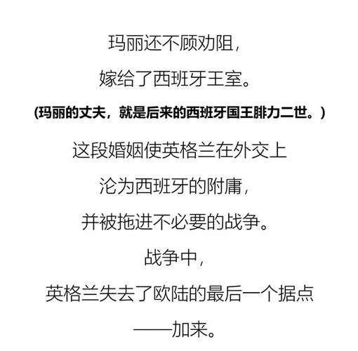 如何失去童贞安卓版下载安装常见问题解答
