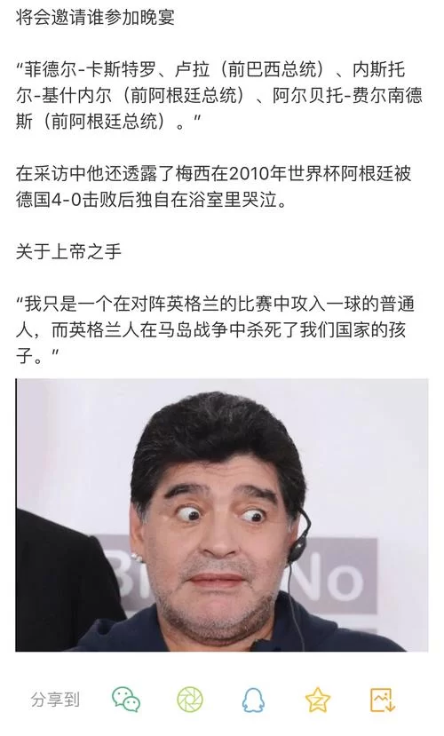 如何失去童贞最新版本常见问题解答