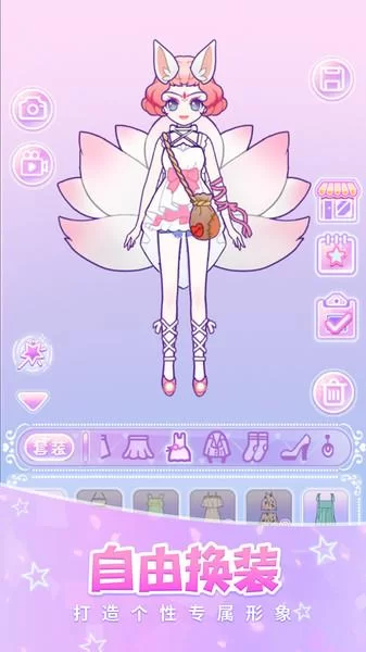 如何快速下载卵之少女官方正式版最新版游戏