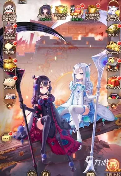 如何快速下载卵之少女官方正式版最新版游戏