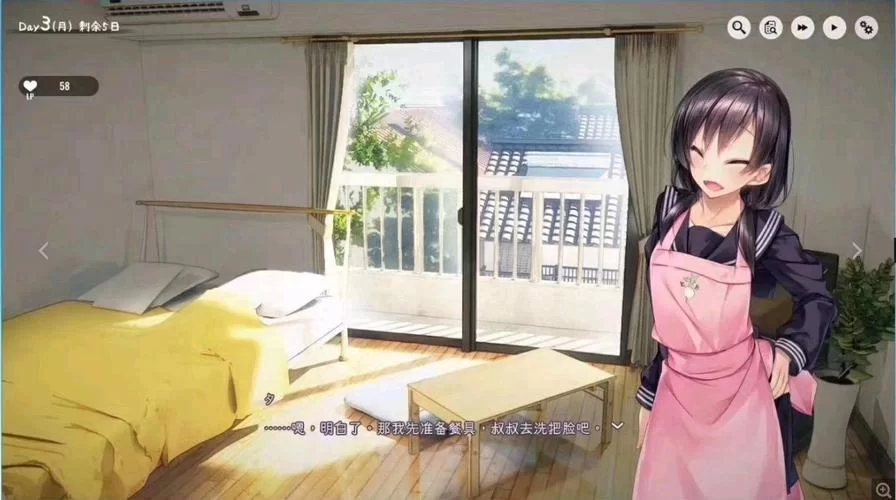 如何快速下载卵之少女官方正式版最新版游戏