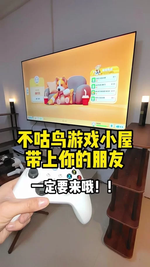 如何挑选适合心脏问题的绅士游戏攻略