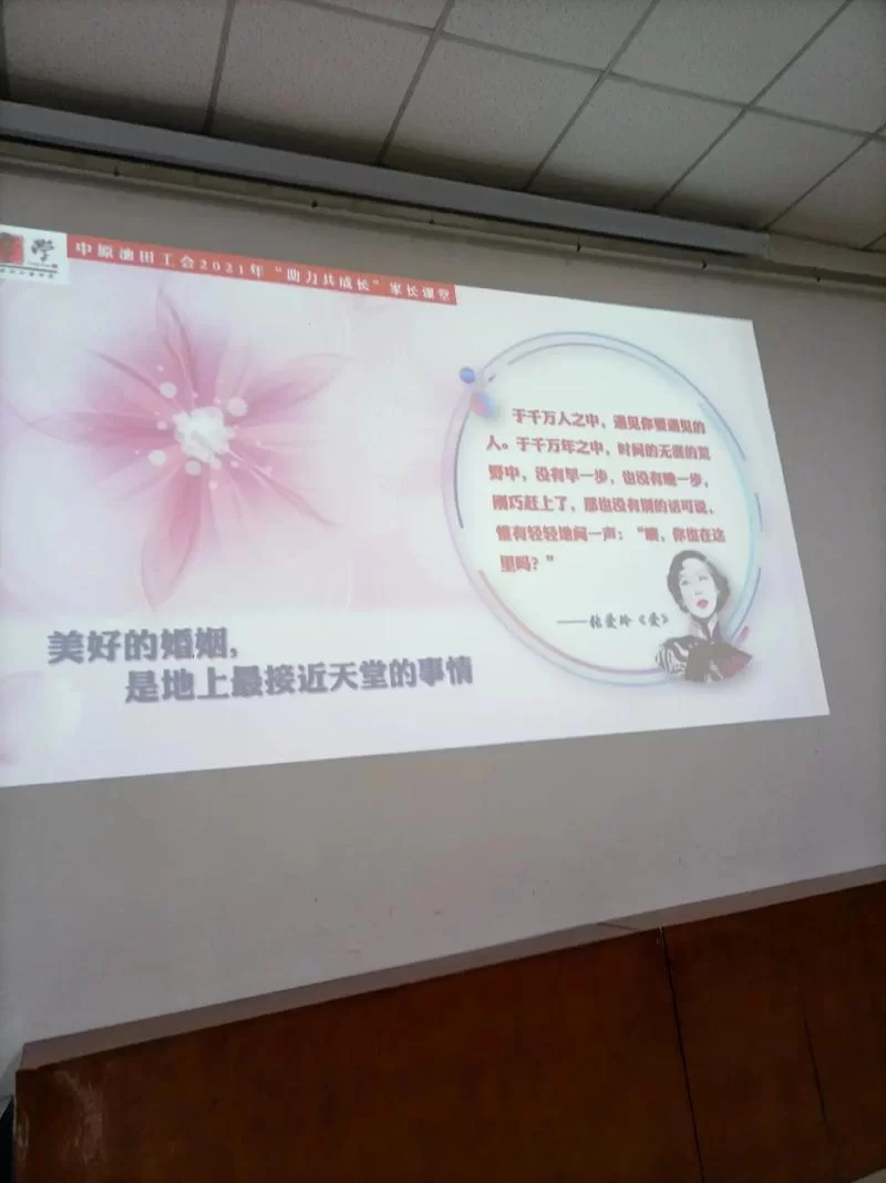 如何获取崇拜的婚姻下载地址 最新资源链接分享