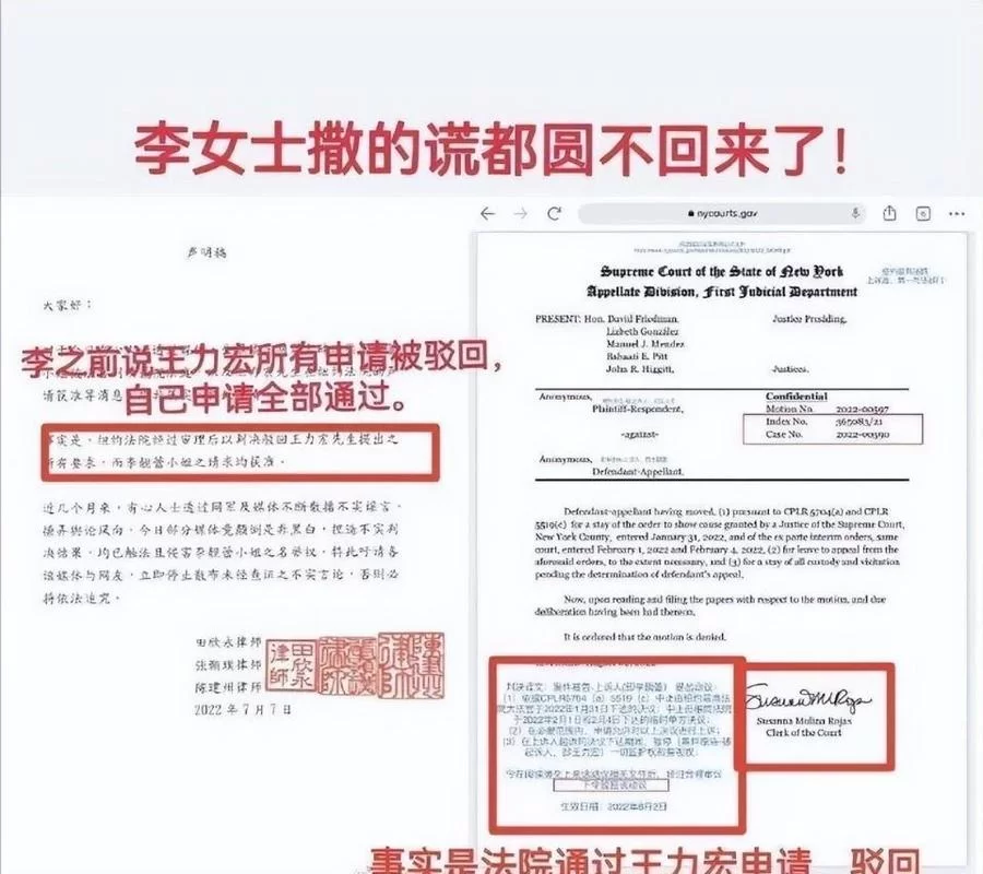 如何获取崇拜的婚姻下载地址 最新资源链接分享
