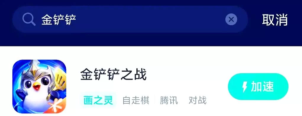 如何解决未来杨过游戏卡顿问题一招搞定