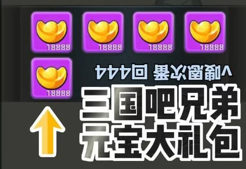 如何解决未来游戏攻略难题 新手必看通关技巧分享