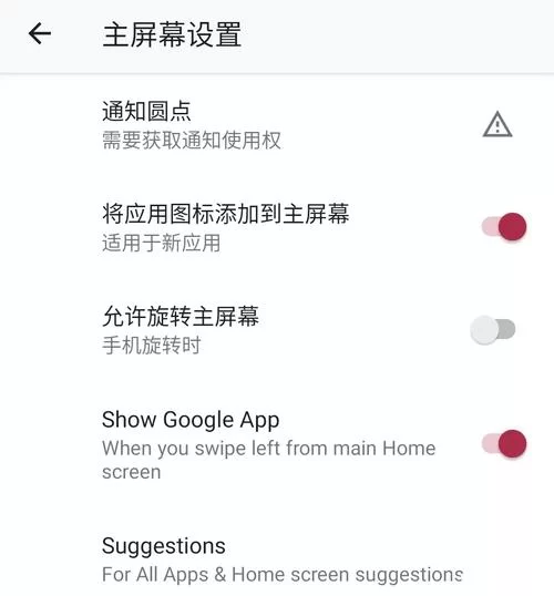 如果我可以改变汉化版最新更新内容体验报告