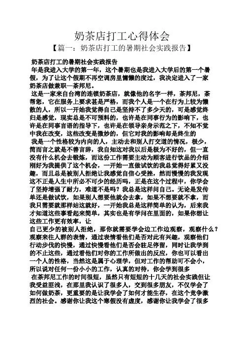 如果我可以改变汉化版最新更新内容体验报告