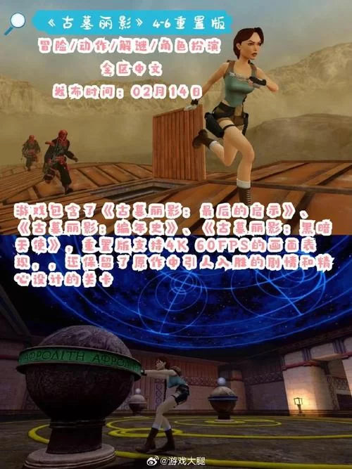 如果我可以改变绅士游戏玩法 这些点子让乐趣翻倍