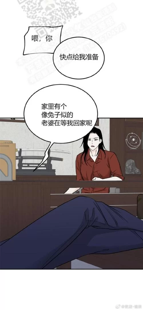 妃律师与元太的秘密按摩安卓汉化版全剧情解锁