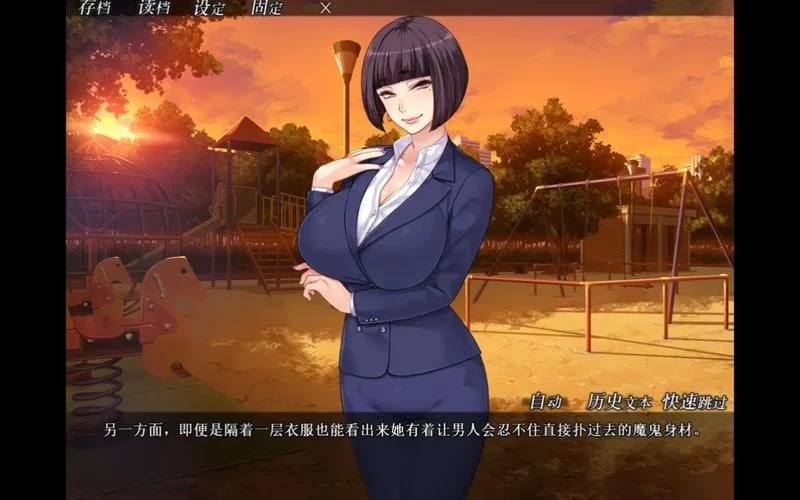 妃神会秘史官方正式版下载最新版一键安装教程