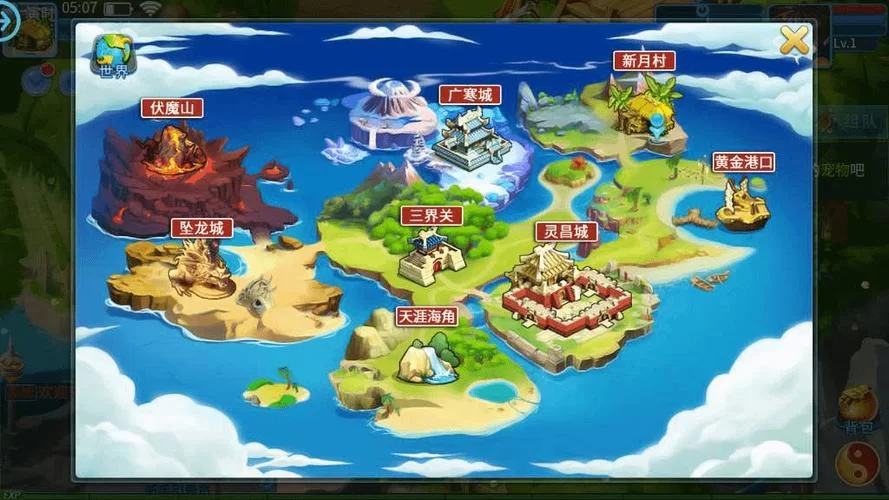 妃神会秘史官方正式版下载最新版一键安装教程