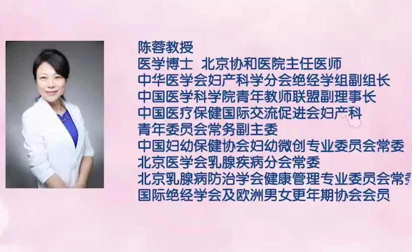 妇科医生如何下载电子书 免费医学书籍获取途径