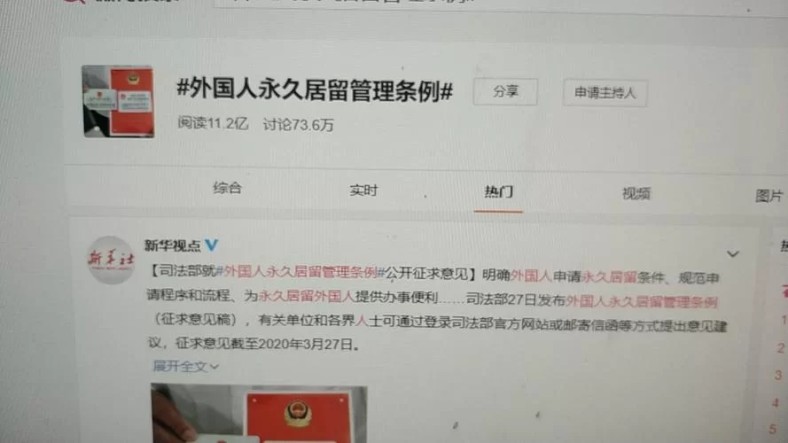 妈妈NTR下载地址分享最新资源一键获取