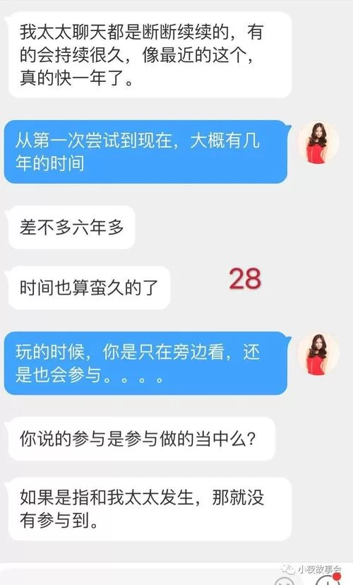妈妈NTR下载地址分享最新资源一键获取