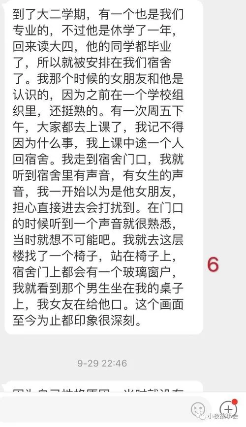 妈妈NTR下载地址分享最新资源一键获取