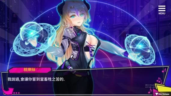 妈妈NTR下载地址分享最新资源一键获取