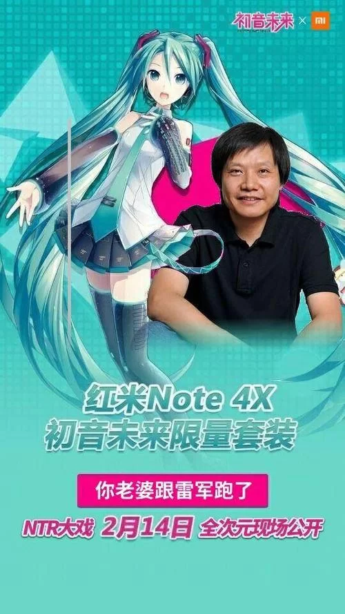 妈妈NTR安卓手机能玩吗 配置要求与兼容性说明