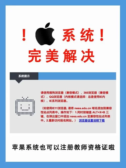妈妈NTR安卓手机能玩吗 配置要求与兼容性说明