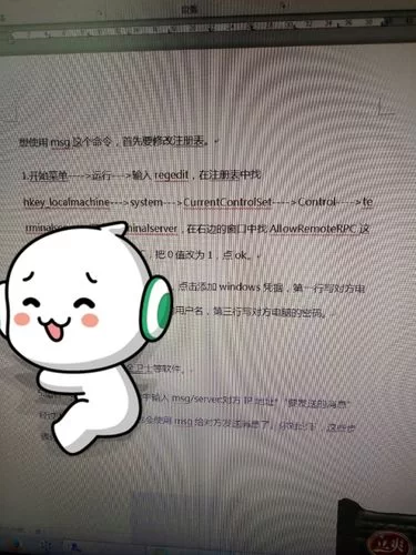 妈妈NTR安卓手机能玩吗 配置要求与兼容性说明
